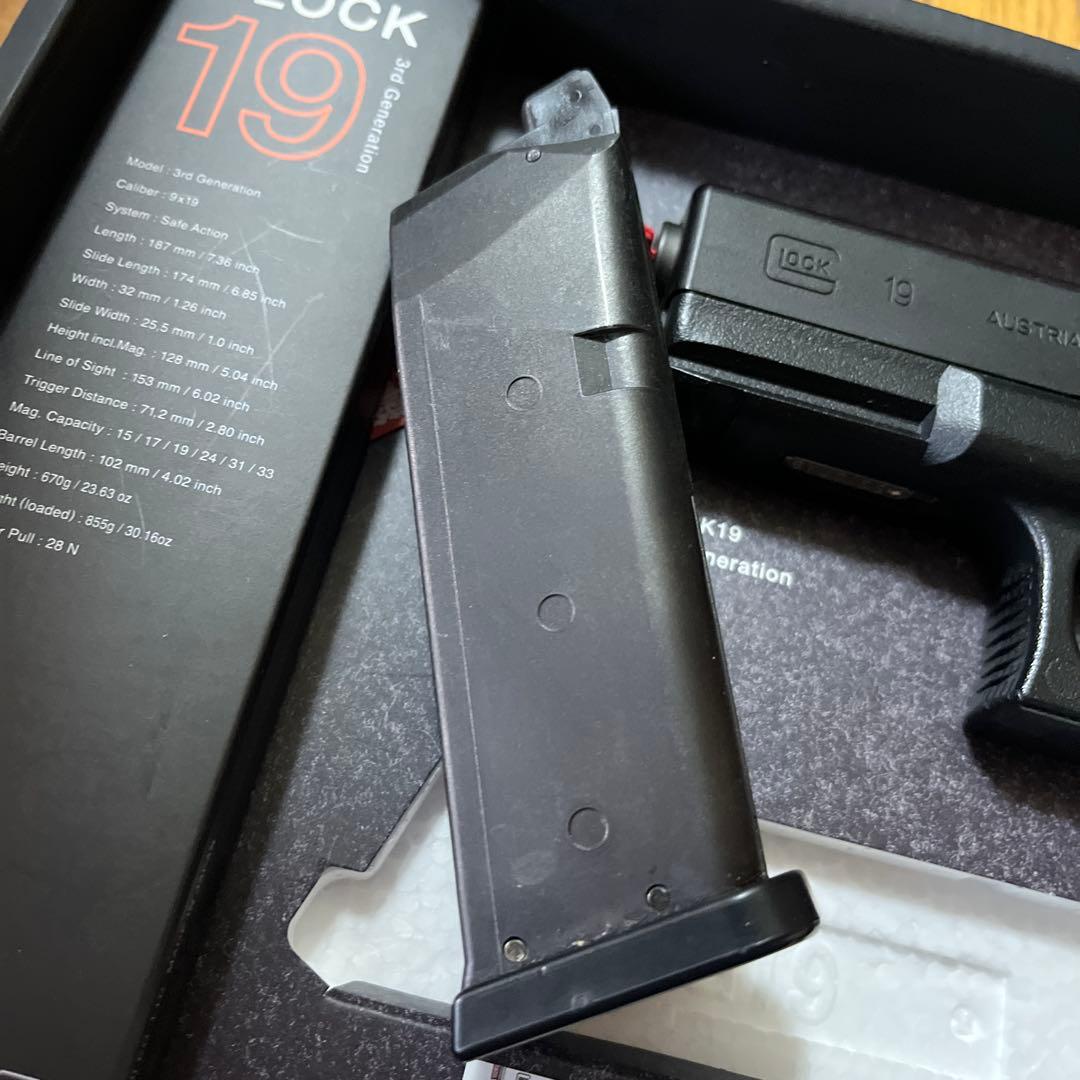 東京マルイ GLOCK 19 ガスブローバック
