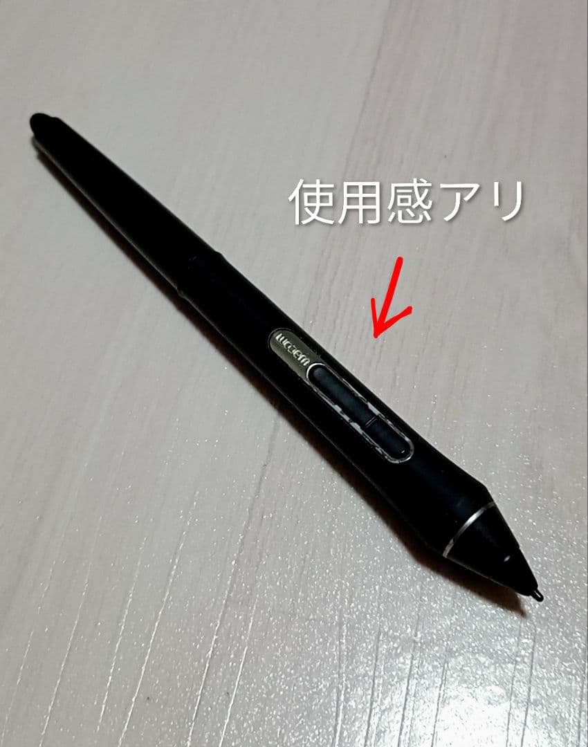Wacom 液タブ Cintiq 22 （Pro Pen 2付)箱付き