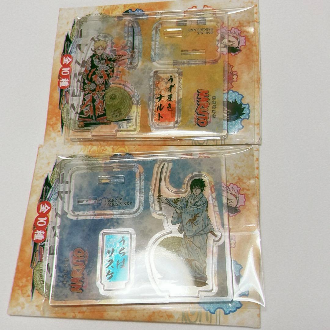 NARUTO 新歌舞伎 アクリルスタンド サスケ ナルト