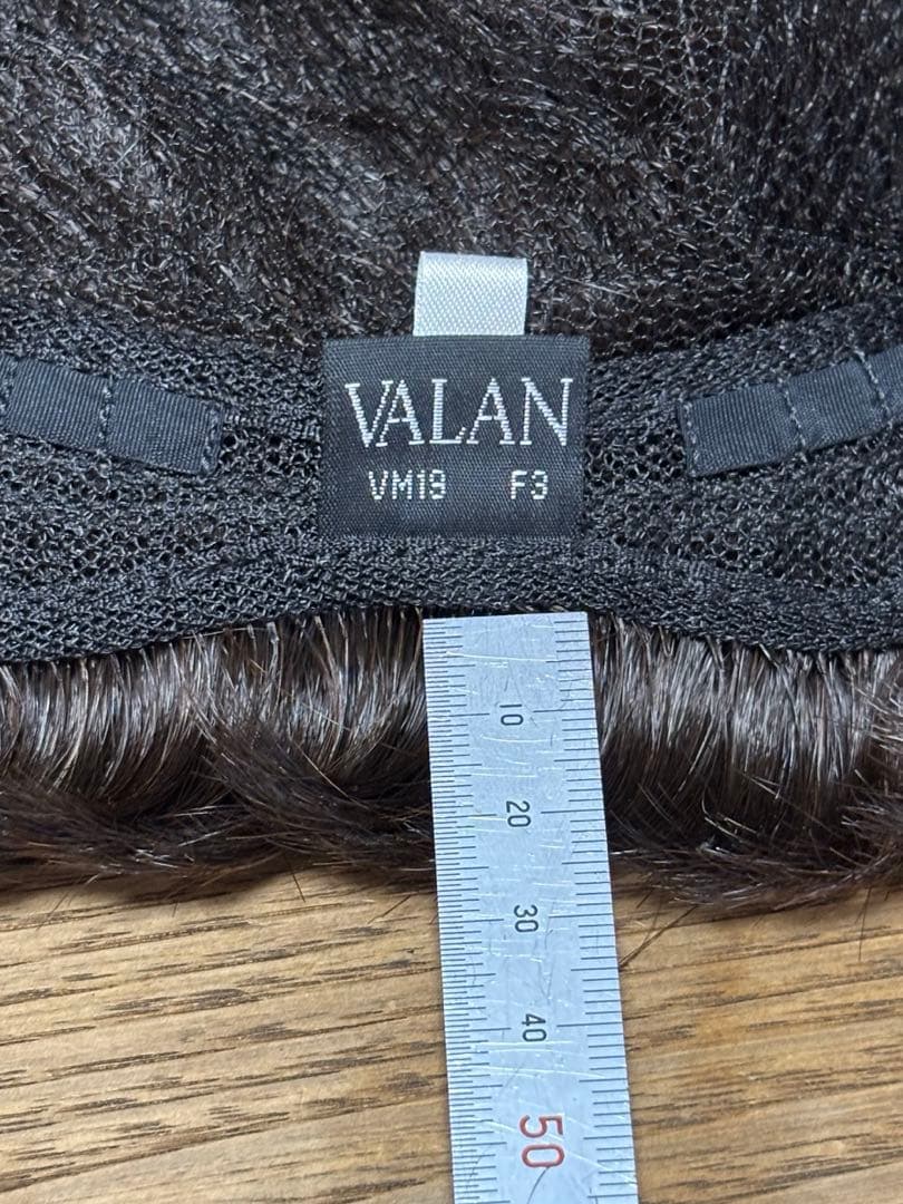 チコフォンテーヌヴァラン　VALAN　ショートフルウィッグ