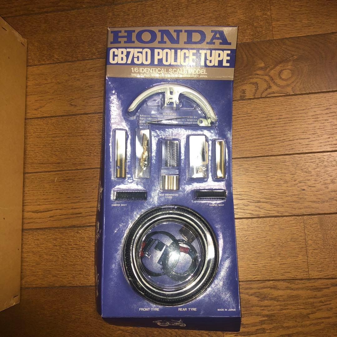 HONDA CB750 POLICE TYPE 1/6スケール