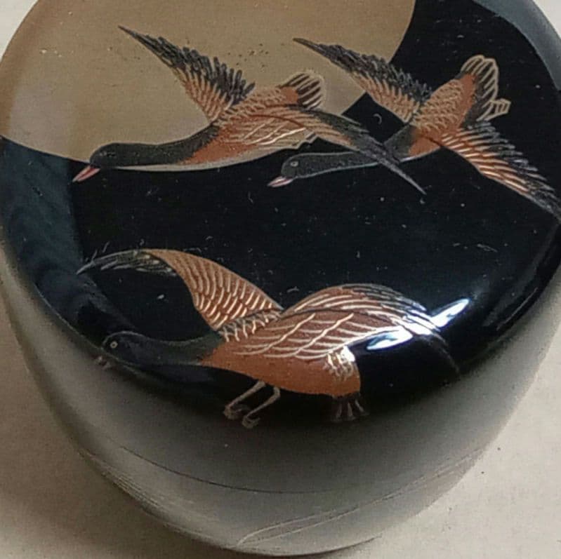 中棗　雁に秋草　切合口　中村宗悦