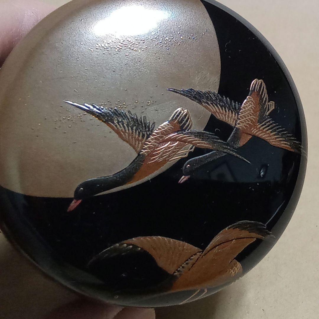 中棗　雁に秋草　切合口　中村宗悦