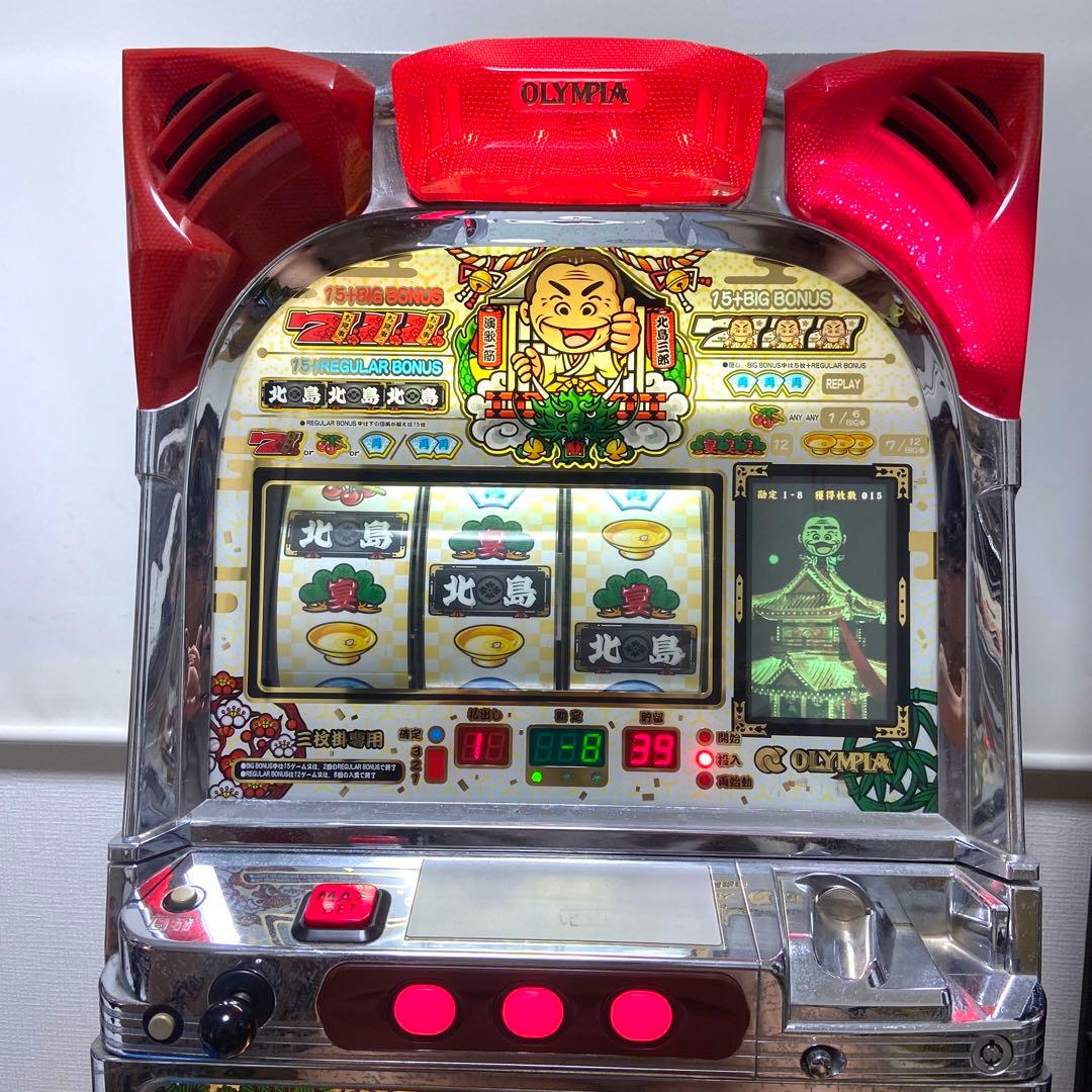 【希少名機】　オリンピア　お見事！サブちゃん　スロット　パチスロ　4号機