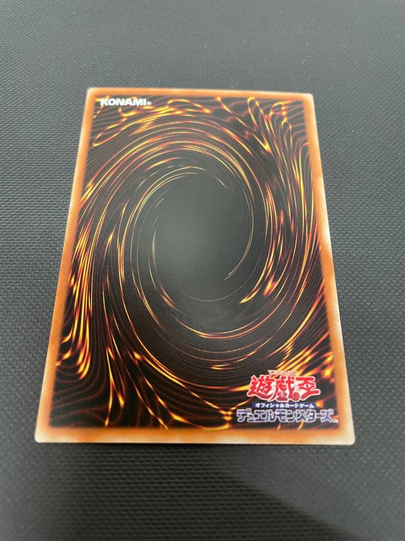 結束と絆の魔導師 25thアジア