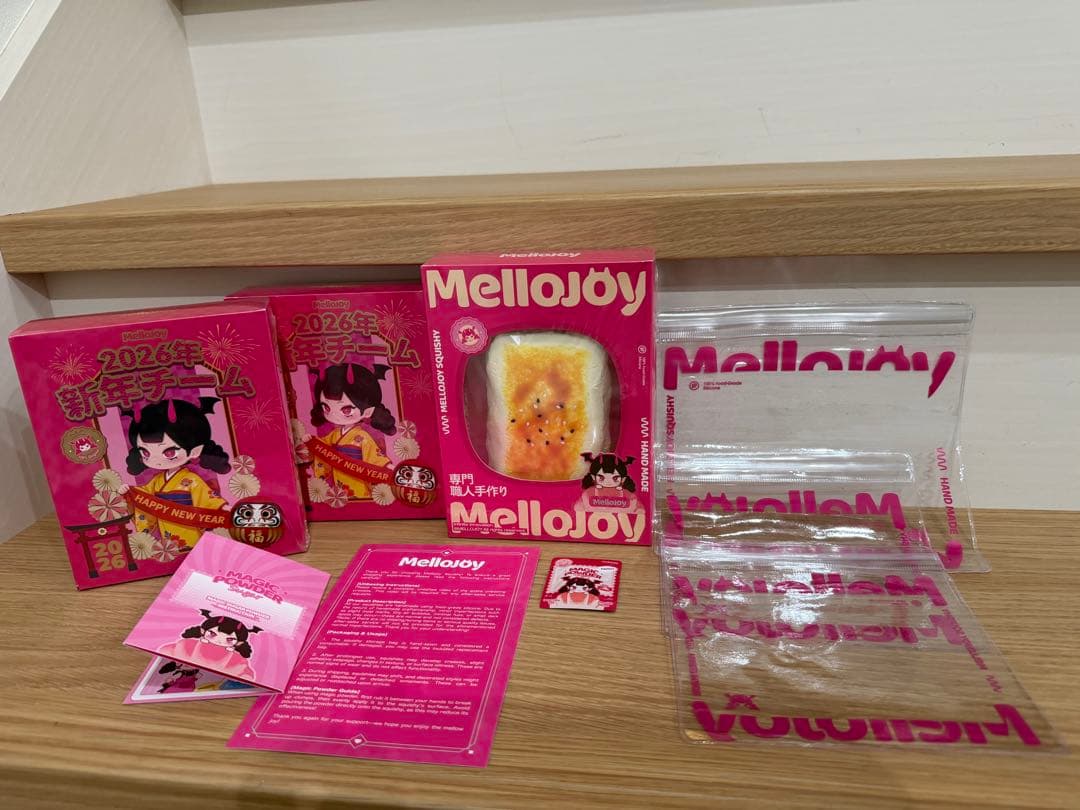メロジョイ　 mellojoy 大満足焼き餅　2026年 新年チーム　3個セット