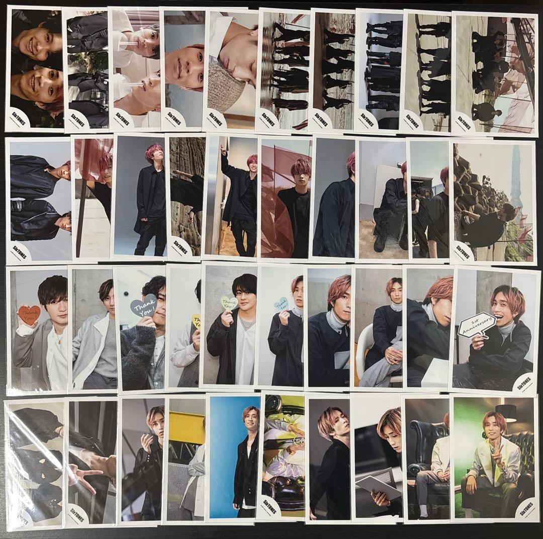 SixTONES 公式写真 田中樹多め 158枚 まとめ売り