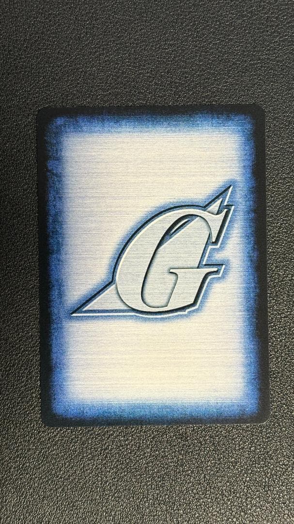 ガンダムウォー 27弾 通じ合う心 赤 ①