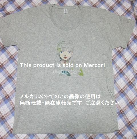 【期間限定】 帰りの会 UNBELIEVER-T(S) Tシャツ XL 米津玄師