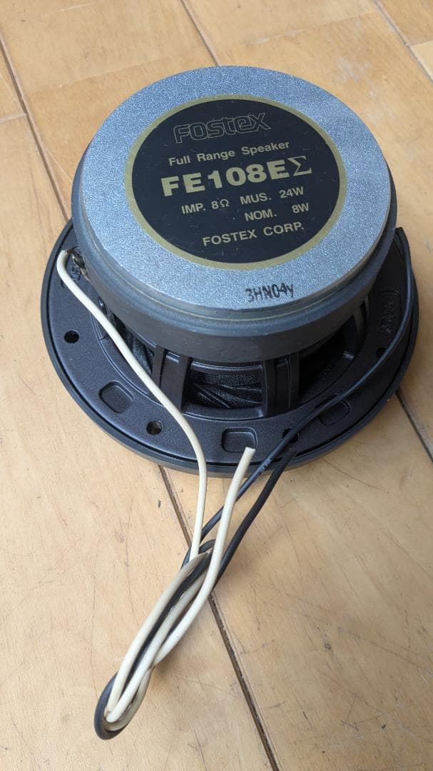 フォステックス フルレンジスピーカー FE108EΣ