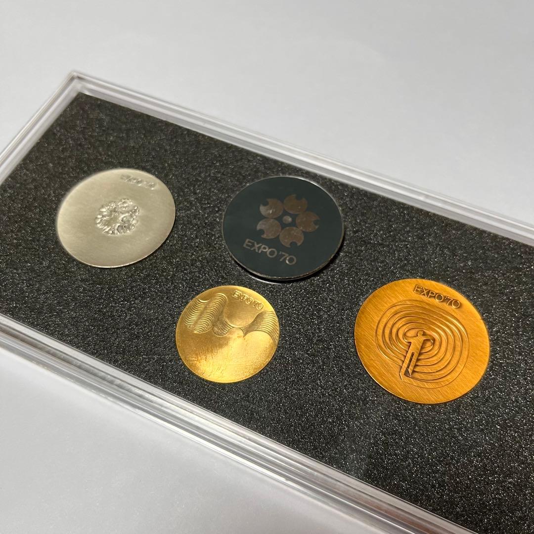 【希少】EXPO70 日本万博博覧会 記念メダル（金・銀・銅）