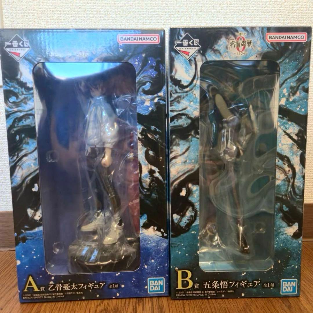 呪術廻戦　一番くじ　A賞 乙骨憂太　Ｂ賞　五条悟C賞　折本里香　新品未開封