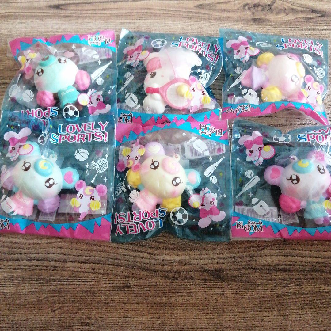 ブルーム スクイーズ まとめ売り 29点セット