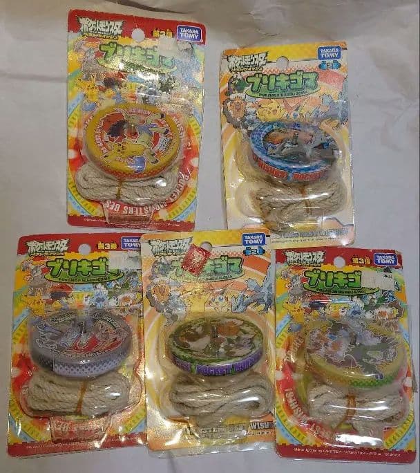 5個セット 当時物 未開封 ポケモン　ブリキゴマ ピカチュウ ブラックキュレム他