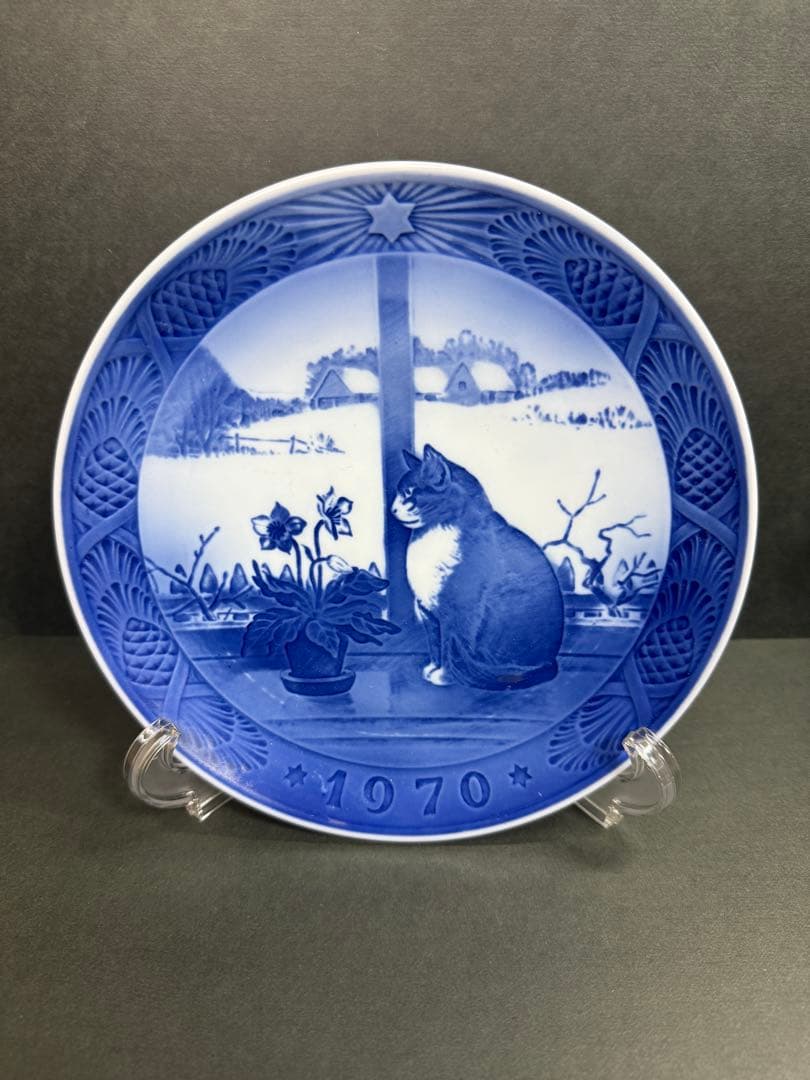   イヤープレート 1970・1973 2枚セット