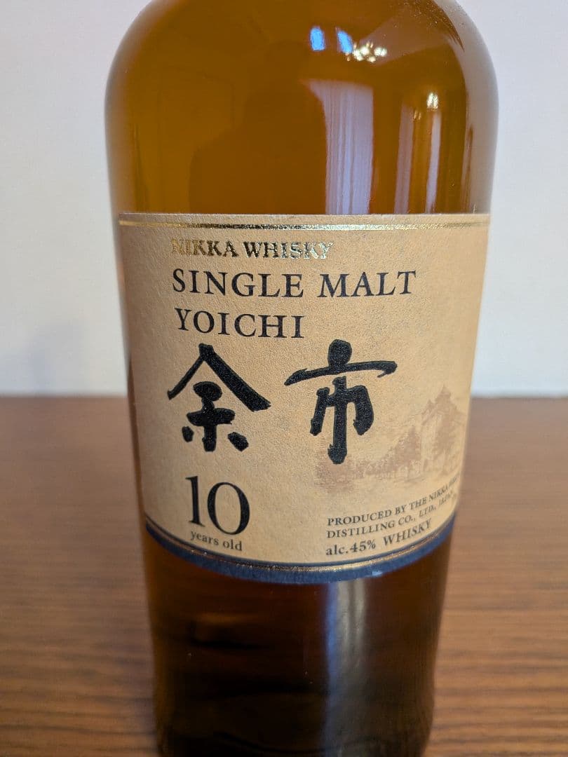 ニッカ余市１０年　アサヒ