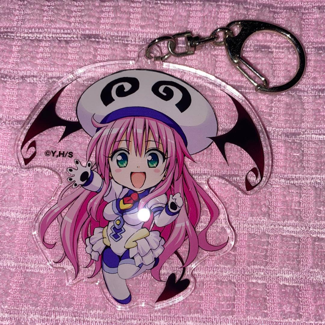 ララ　キーホルダー　ToLOVEる展