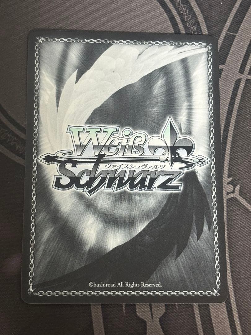 ビ*ラ様 ヴァイス　スニーカー文庫　アクシズ教団の崇めるご神体　アクア　spサイ