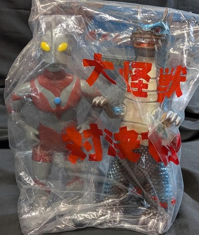 ウルトラマンａタイプ＆ベムラー（Ｍ１号）未開封ソフビフィギュア 大怪獣対決セット