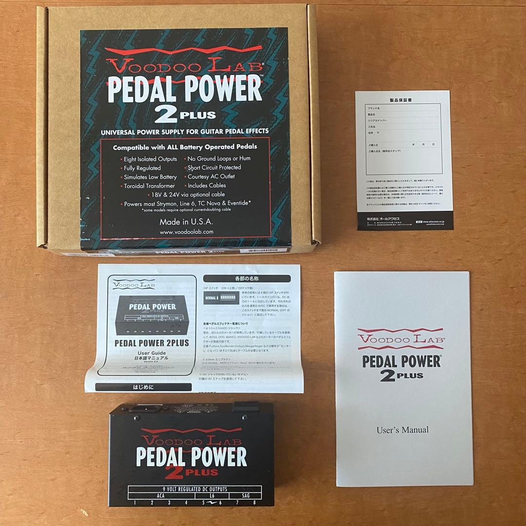 ギター VOODOO LAB / Pedal Power 2 Plus
