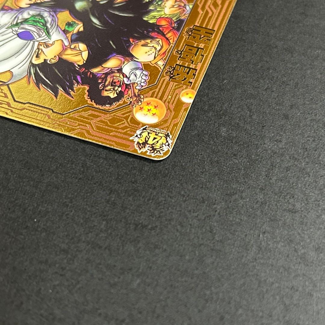 ぶ*迎様 ドラゴンボールヒーローズ　孫悟空　JPB-42