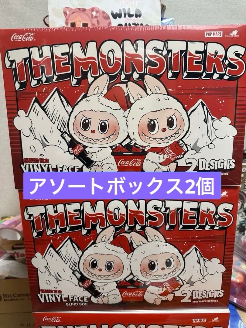ポップマート LABUBUコカ・コーラアソートボックス新品