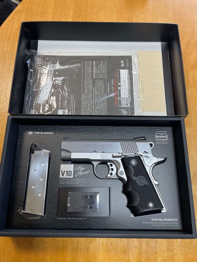 東京マルイＶ10 デトネータースライド