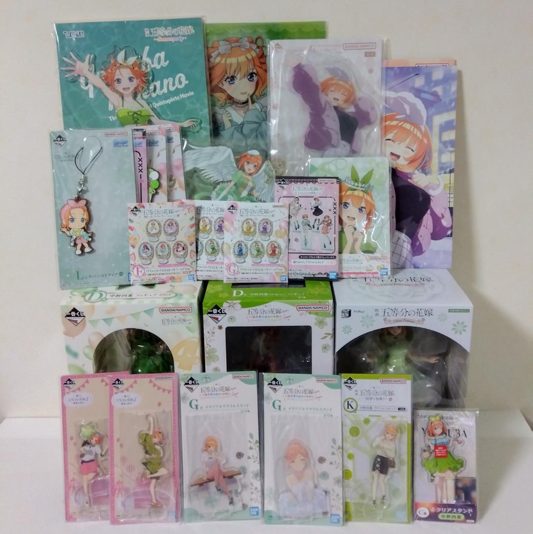 五等分の花嫁 中野四葉 フィギュア ３体 グッズセット