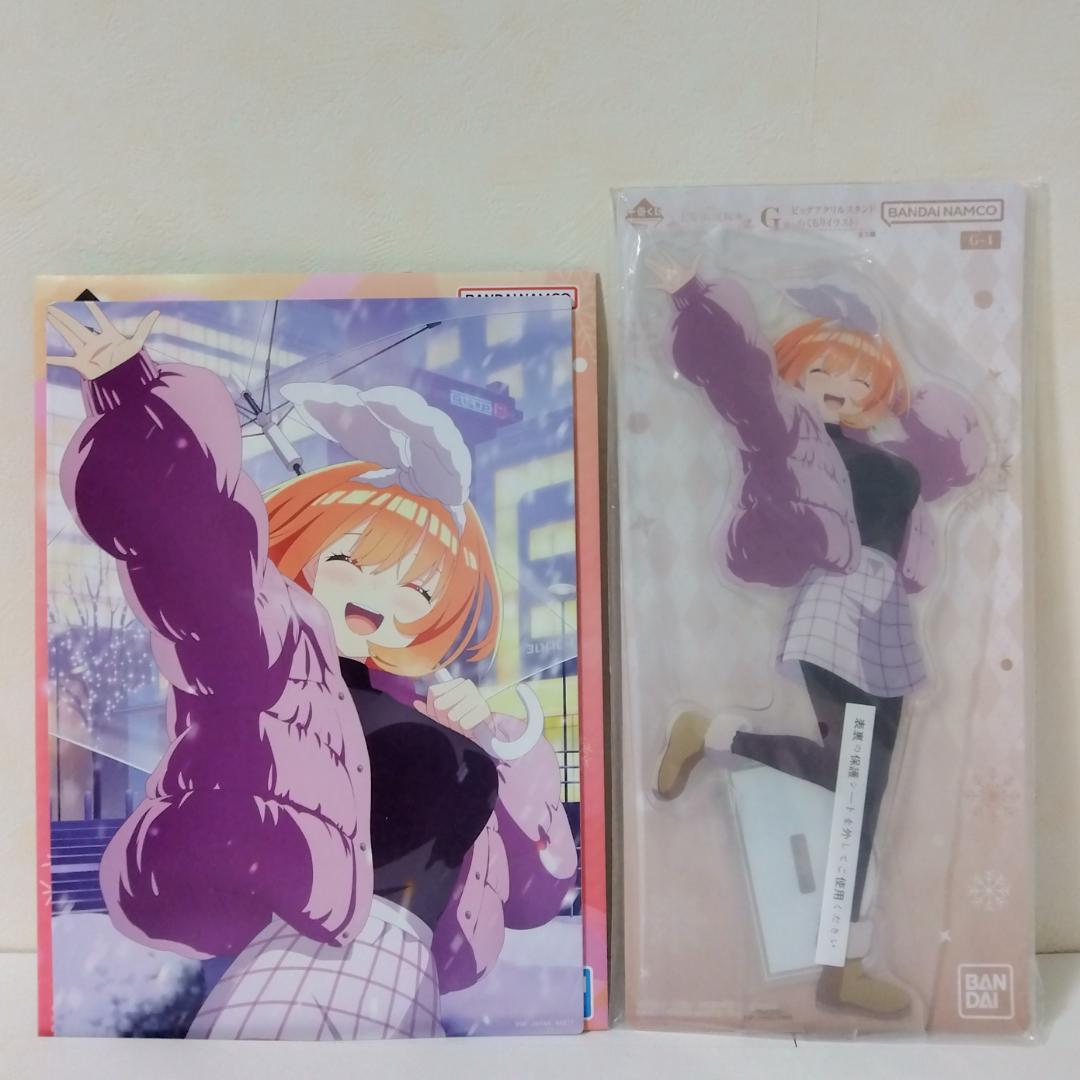 五等分の花嫁 中野四葉 フィギュア ３体 グッズセット