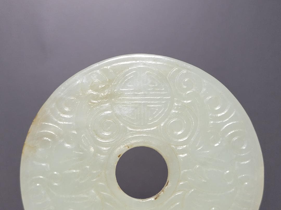 天然玉製 陰刻吉祥蝠紋 玉装飾品 明清時代 直径約5.5cm