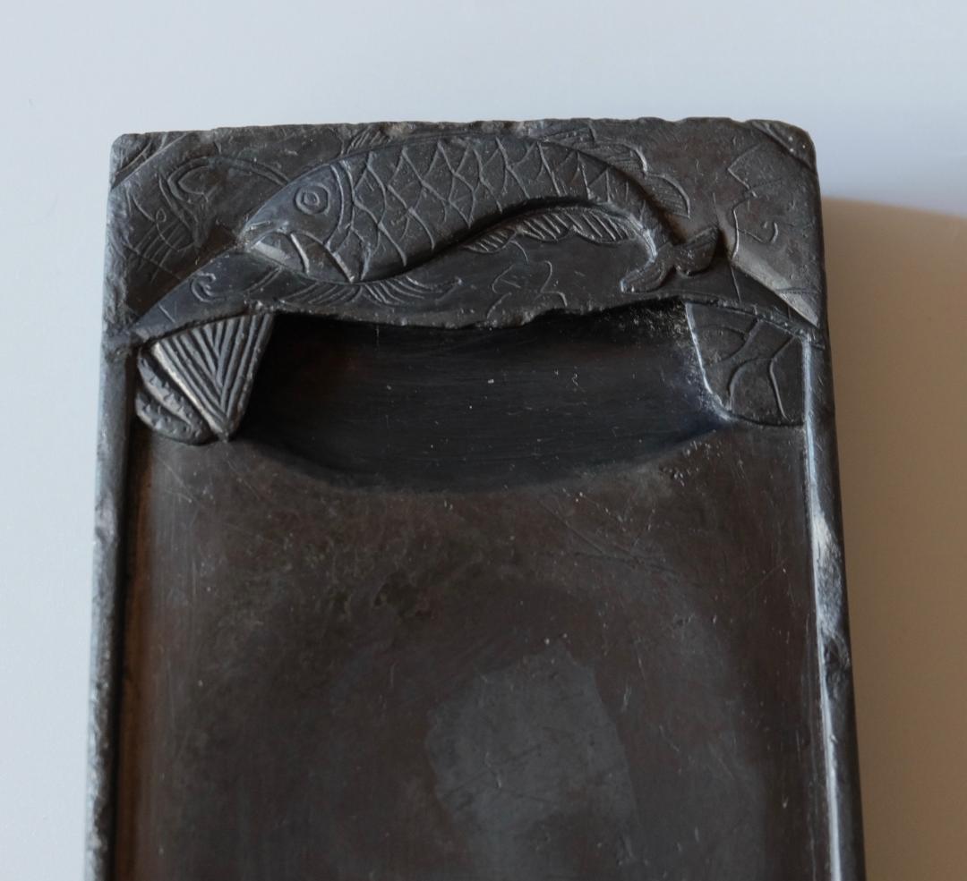 ☆李朝：魚の彫りのある硯