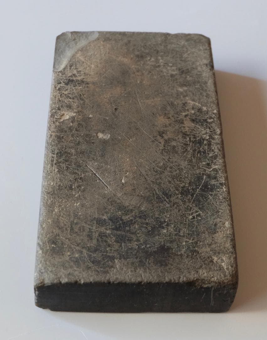 ☆李朝：魚の彫りのある硯