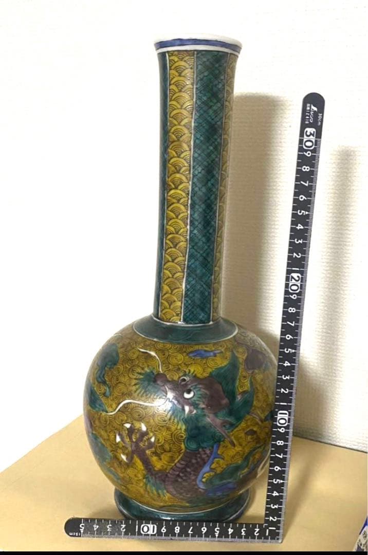 九谷焼 龍文長颈瓶 角花瓶 花瓶 壺 唐物 骨董 希少品