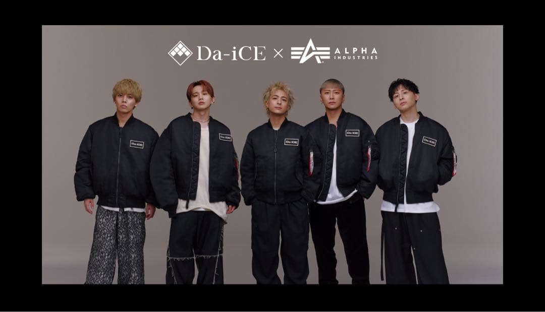 Da-iCE ×ALPHA コラボMA-1ジャケット 黒　L