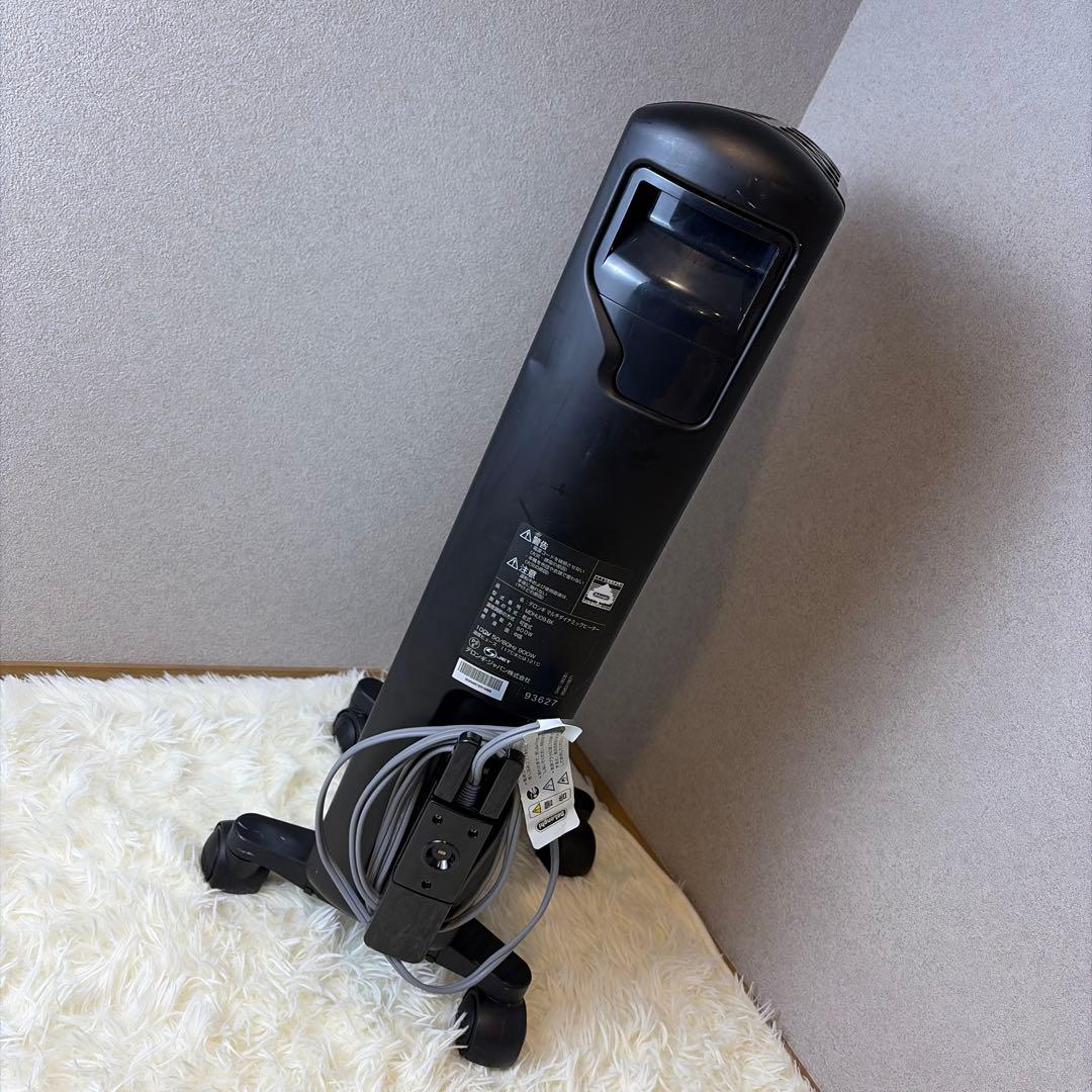 デロンギ マルチダイナミックヒーター MDHU09