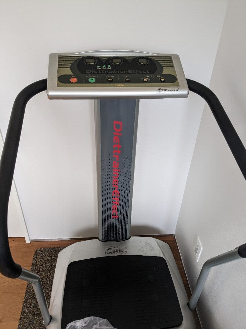 【値下げ】ランニングマシンと振動マシン