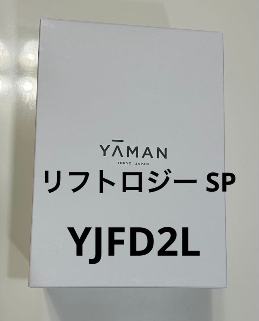ヤーマン リフトロジーSP YJFD2L EMS美顔器