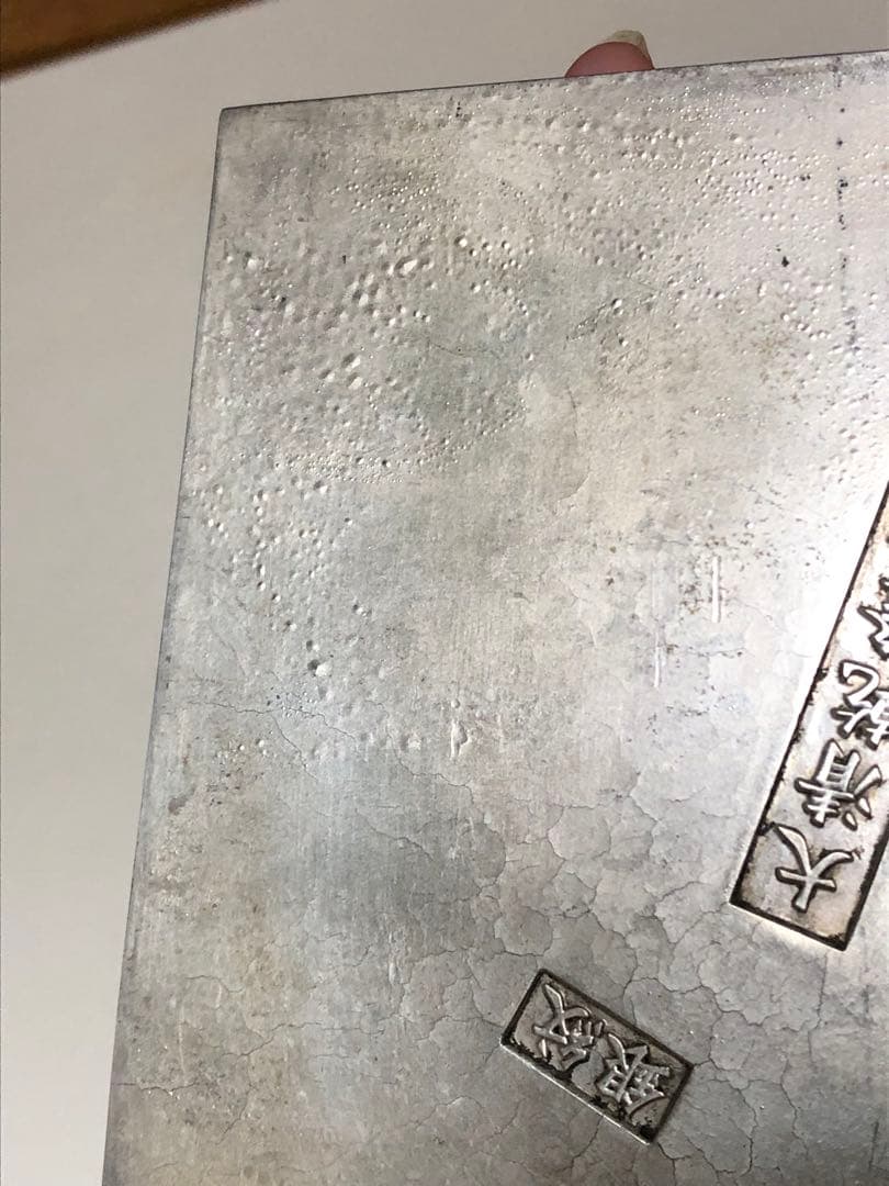 五路財神　督財府　金運　紋銀　偏財　鎮宅辟邪 開運風水招財 置物 工芸品 装飾品