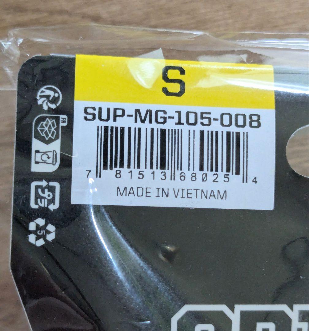 新品 Supreme Aphex Twin Machanix Work グローブ