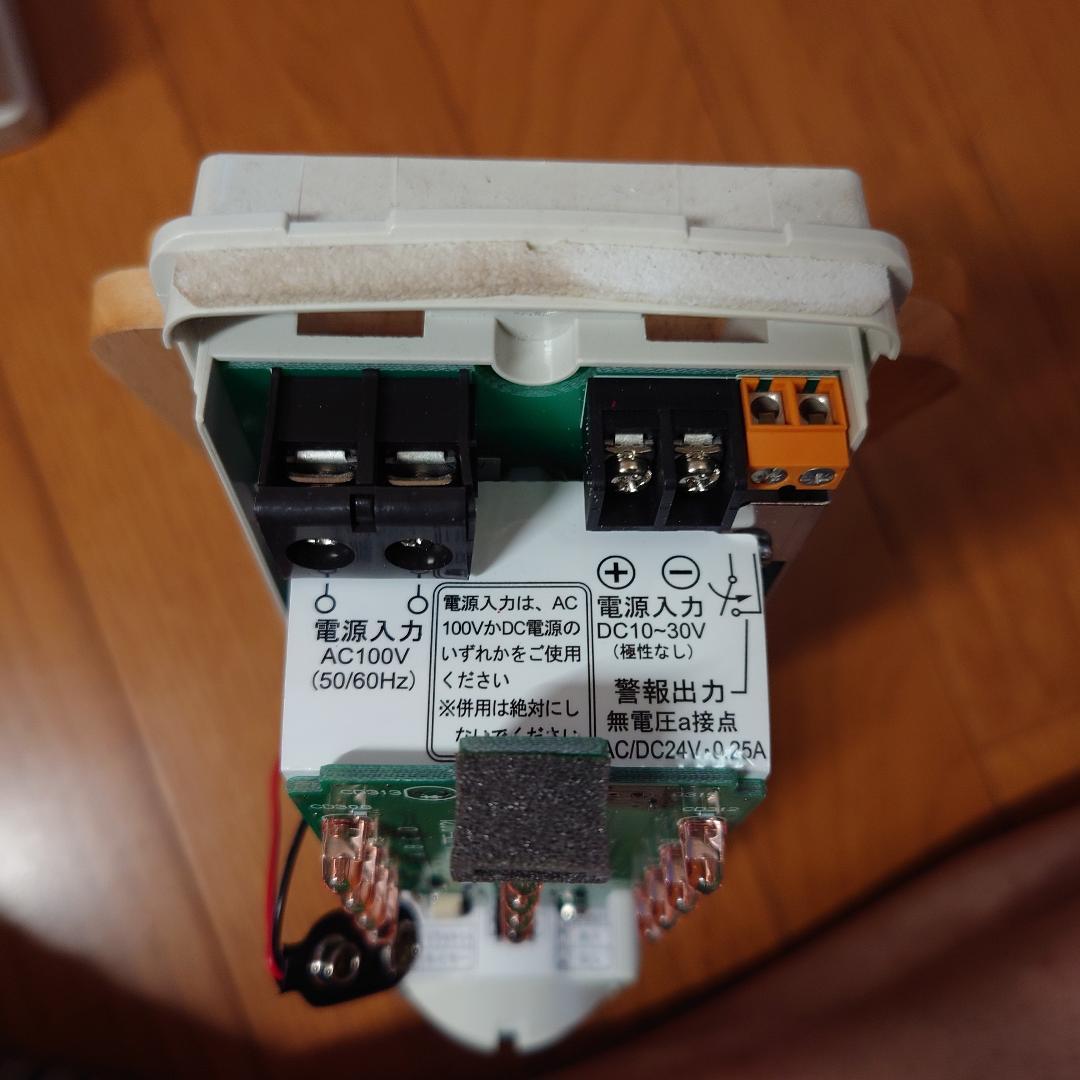 TAKEX サイレン・フラッシュ付き受信機・送信機セット【中古品】