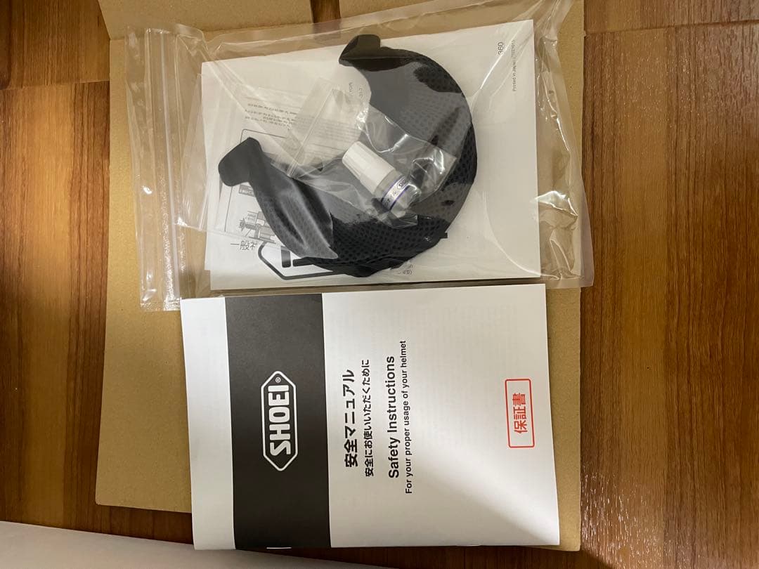 SHOEI Z-8 ヘルメット XL 送料込み　ルミナスホワイト