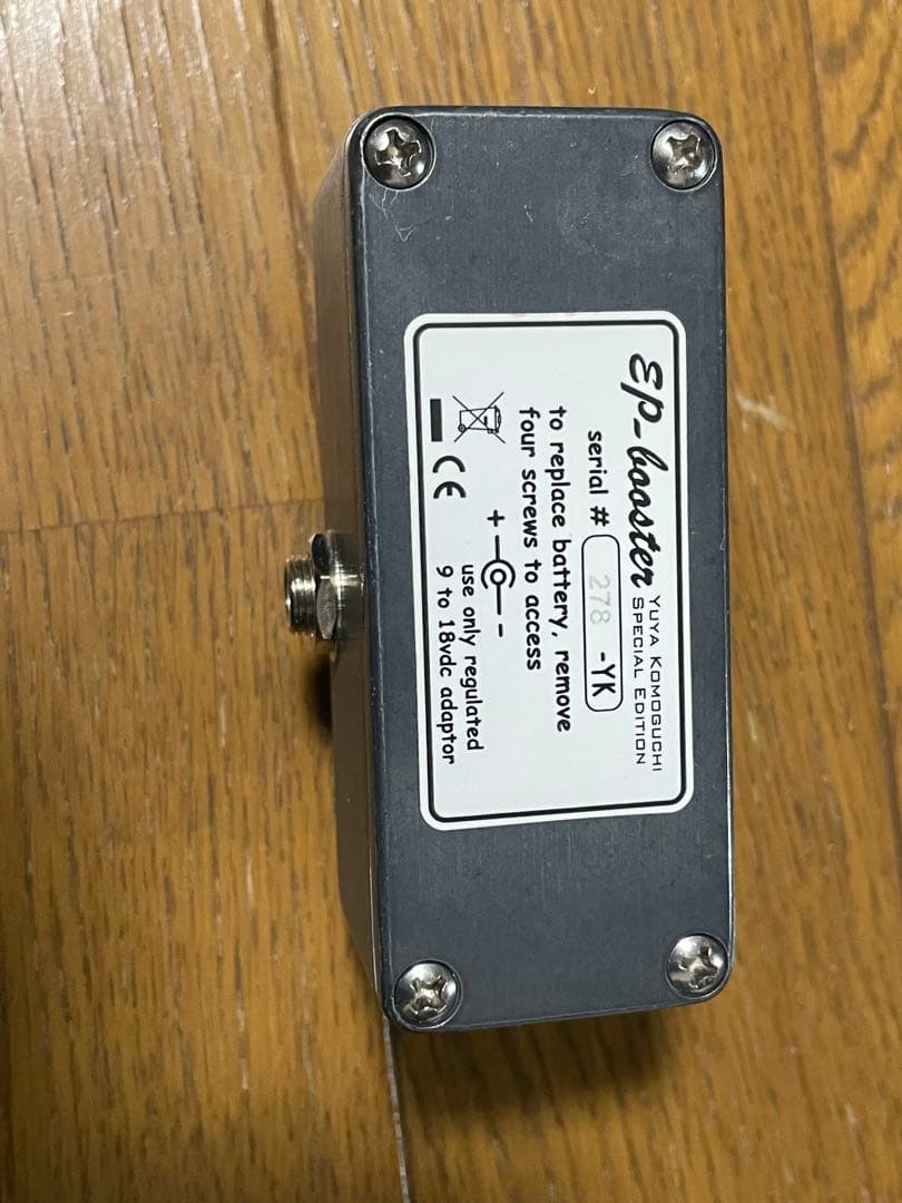 xotic EP Booster 中古