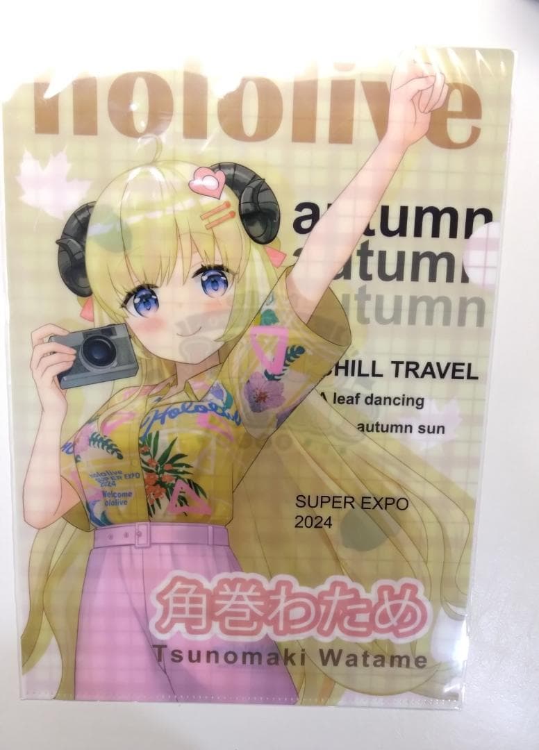 角巻わため 海外限定 朝氣Chill遊 13点セット