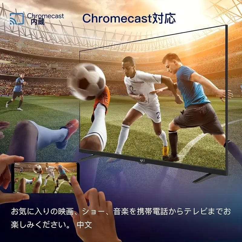 新品 GoogleTV FPD チューナーレス テレビ 40V型 CG40-P2