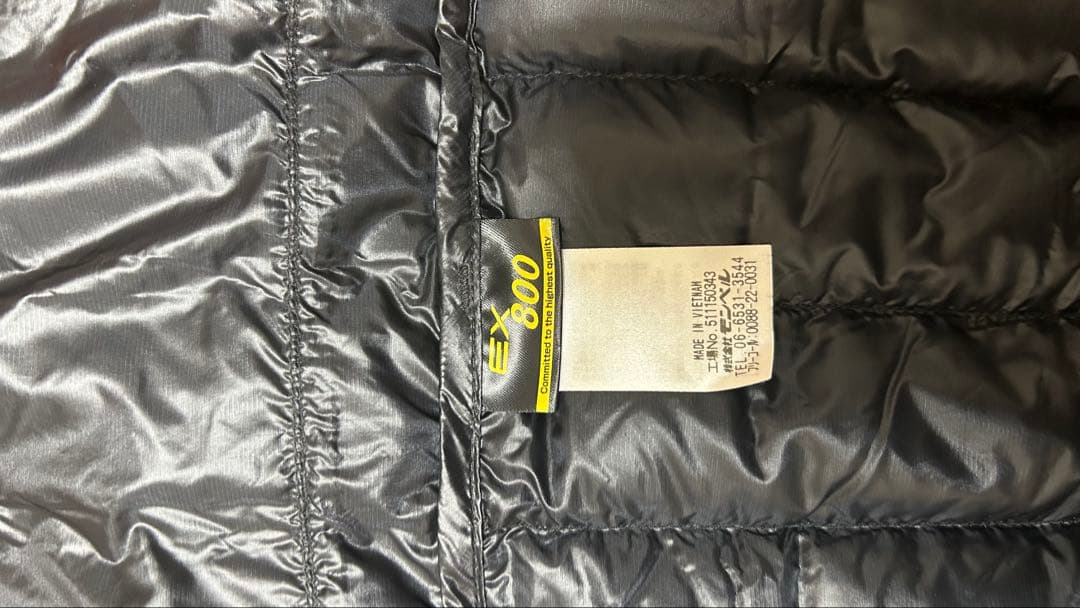 mont-bell ブラック ベスト Lサイズ