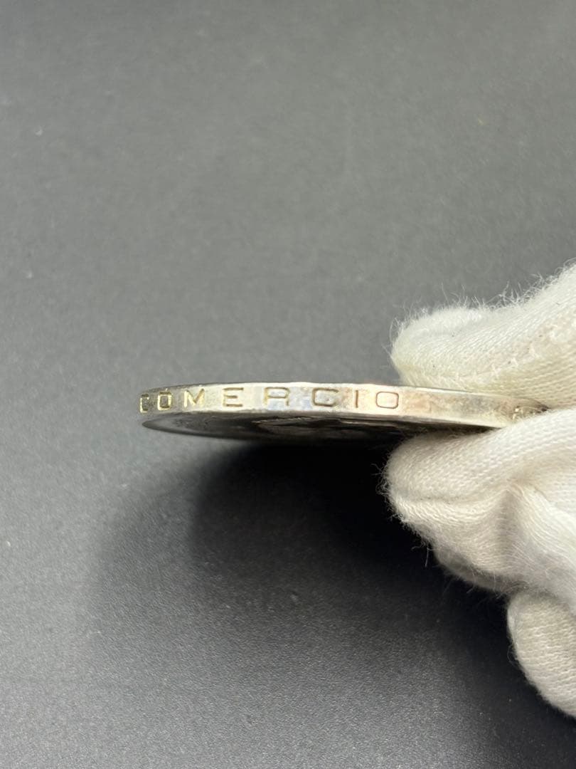 1951年 メキシコ銀貨 メキシコ 5ペソ 大型銀貨