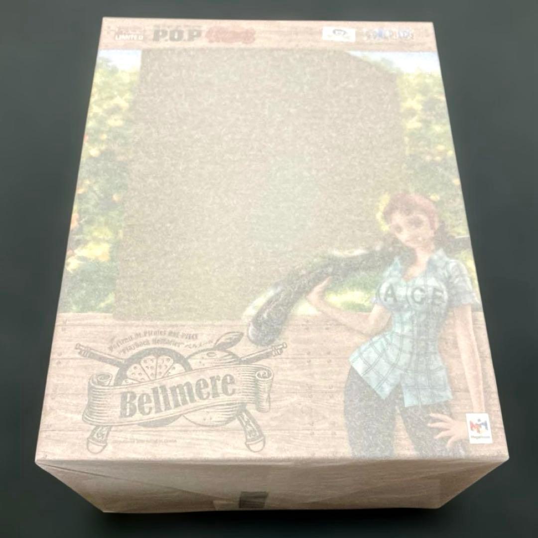 P.O.P プレイバックメモリーズ　ベルメール