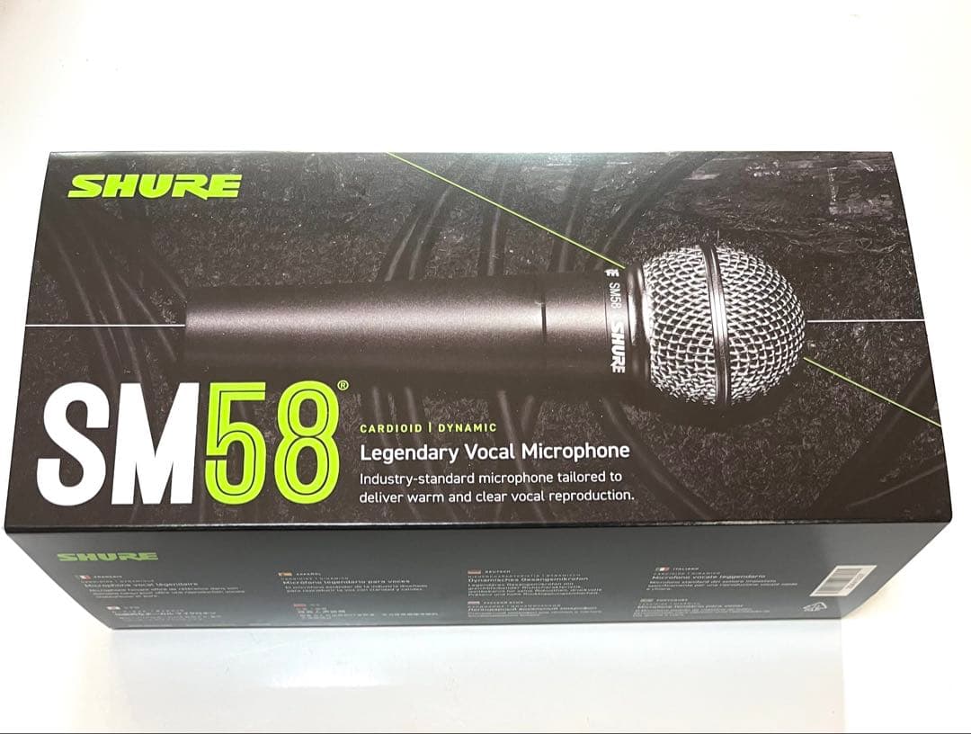 SHURE シュア SM58SE ダイナミックマイク