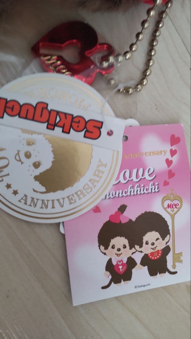 40周年アニバーサリーLOVE モンチッチ 女の子セキグチ