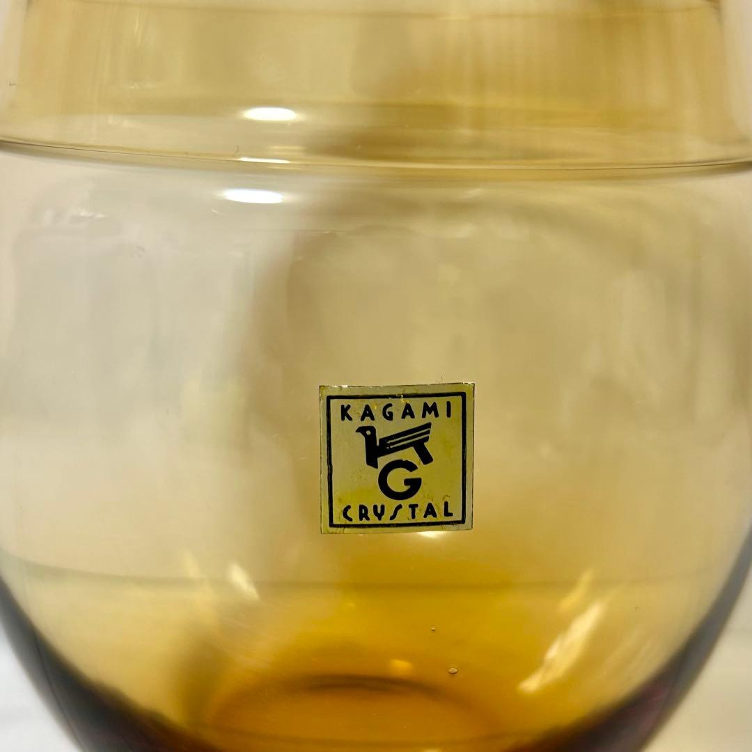希少 KAGAMI CRYSTAL キャンディポット アンバー 琥珀 ガラス